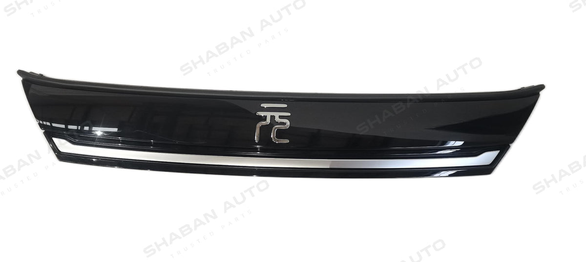 Logo trim on top of the front bumper for BYD Yuan Up - OEM SC3E-2803114/92