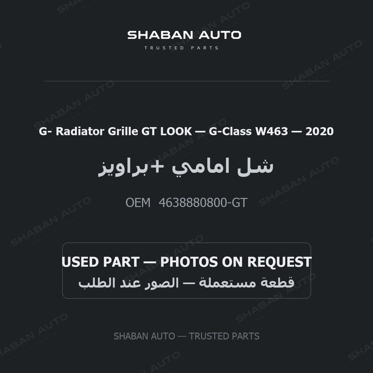 G- Radiator Grille GT LOOK for Mercedes G-Class W463 - 2020