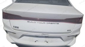 Rear Bumper Reinforcement - e3