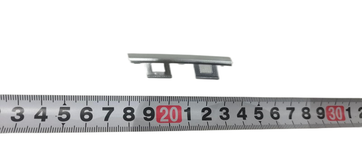 Front Trailer Hook Plug Cover Glossy Strip - SEAL 06