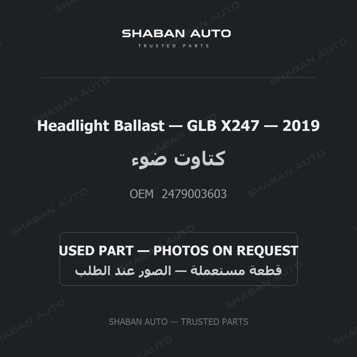 Headlight Ballast for Mercedes GLB X247 - 2019