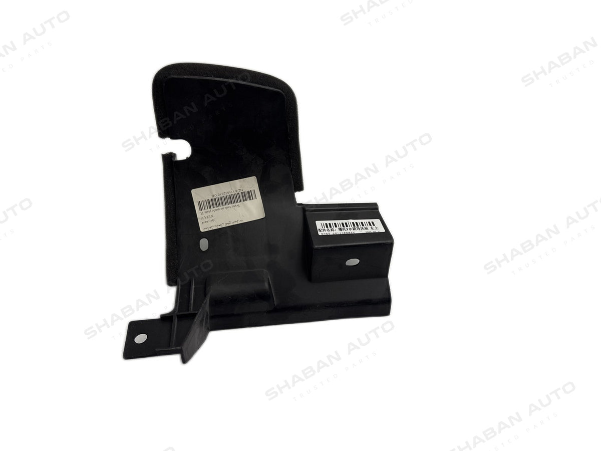 Water Tank Air Guide Plate — Neta V