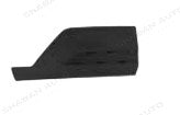 Back Skirt R for BYD Seagull - OEM EQEA-5402861