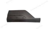 Back Skirt L for BYD Seagull - OEM EQEA-5402851