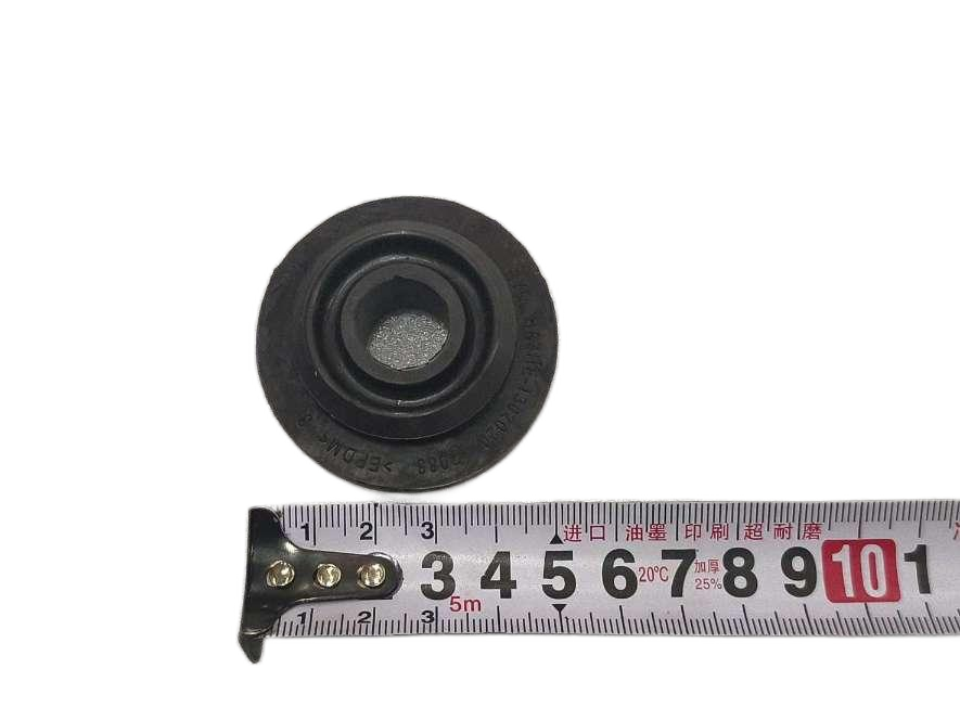 Radiator Lower Overhung Bushing Assembly - Seal 05DM-i