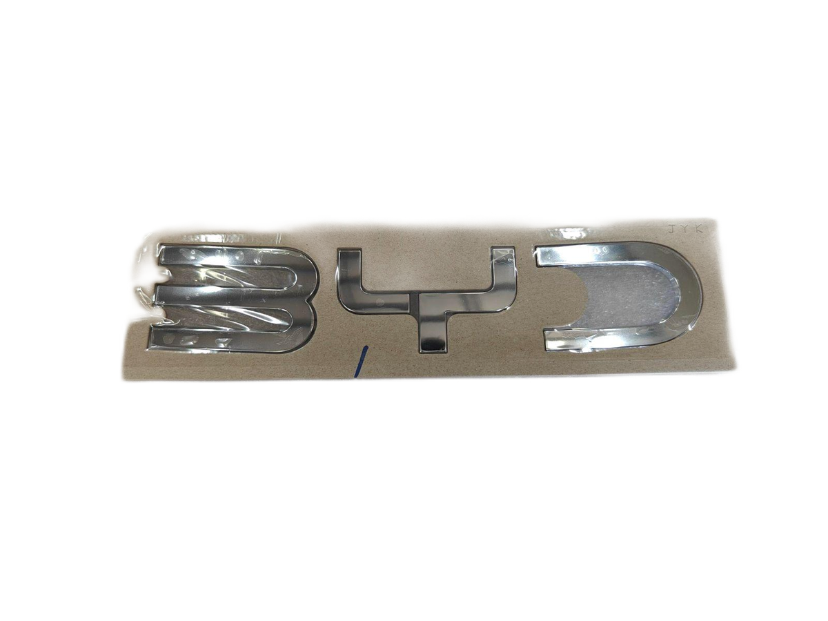 Front Logo Assembly - Seal 05DM-i