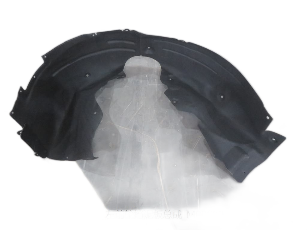 Front Wheel Fenders L for BYD Han EV Champion - OEM HCEF-3102110