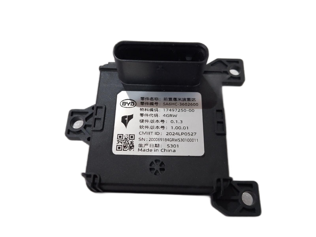 Front mounted millimeter wave radar - NEW Song Pro DM-i