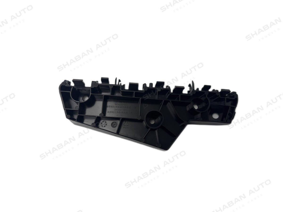 Front Bumper Bracket — Avatr E12