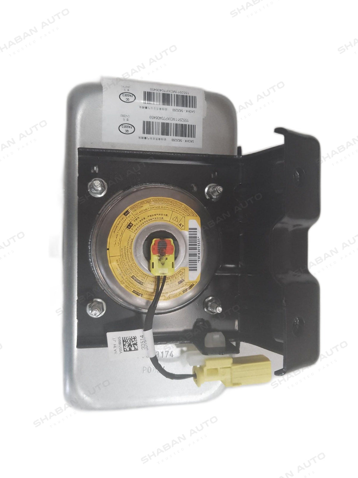 Passenger Airbag Modules for BYD Song Plus EV Champion - OEM SA3HK-5820200