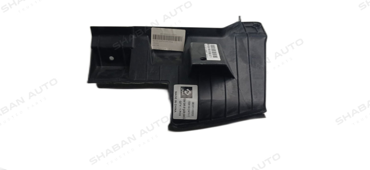 Water Tank Air Guide Plate — Neta V