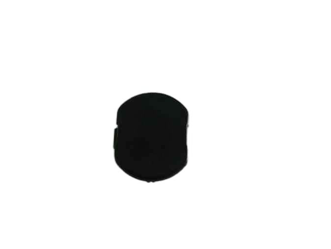 Rear bumper cover - SONG Pro DM-i