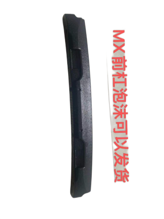 FRONT BUMPER FOAM BRACKET for Tesla Model X - OEM 1035401-00-C