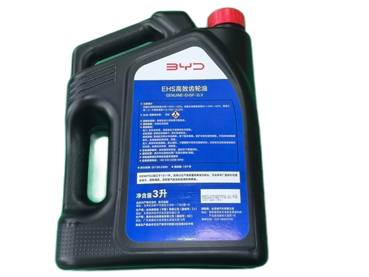 Gear Oil_SHSF-2LV_3L/drum for BYD Sealion 05 DM-i - OEM 13266167-00
