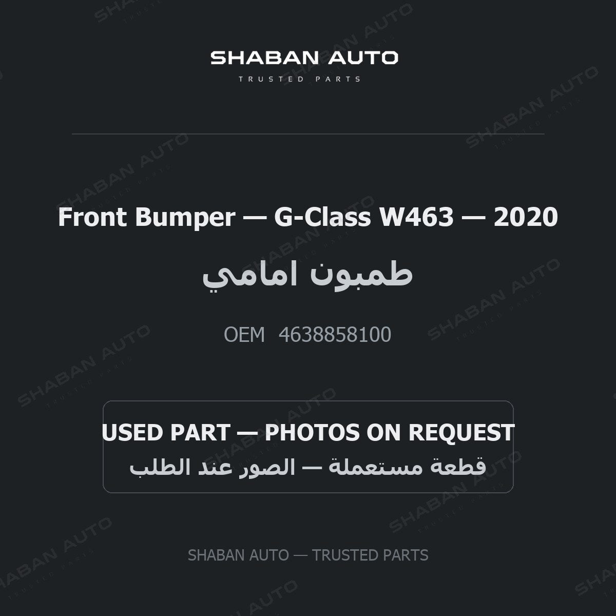 Front Bumper for Mercedes G-Class W463 - 2020