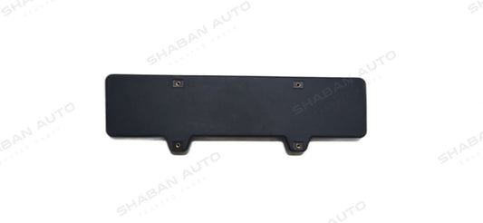 License Plate Brace — Neta U
