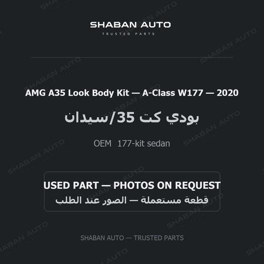 AMG A35 Look Body Kit for Mercedes A-Class W177 - 2020