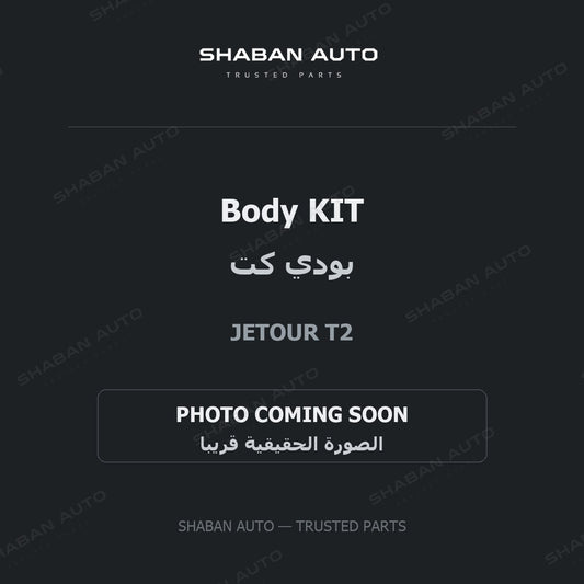 Body KIT for Jetour - T2 - 2023