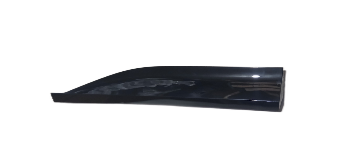 Rear  door guard R — Changan Avatar12/Ordinary
