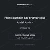 Front Bumper Bar (Mavericks) for Jetour - T2 - 2025
