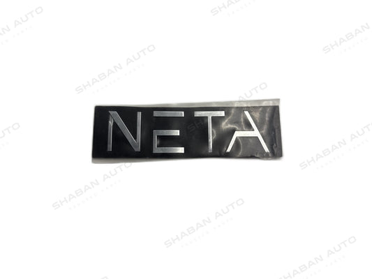 Logo — Neta V