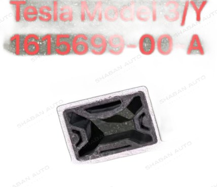 WATER TANK BRACKET for Tesla Model 3 - OEM 1615699-00-A