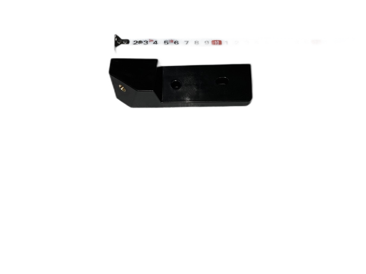 Right Combination Rear Lamp Mounting Bracket - NEW Qin PLUS DM-i