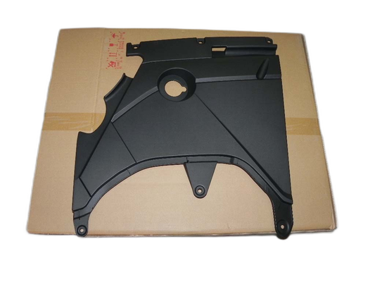 Front cabin decorative panel assembly R - QIN PLUS EV