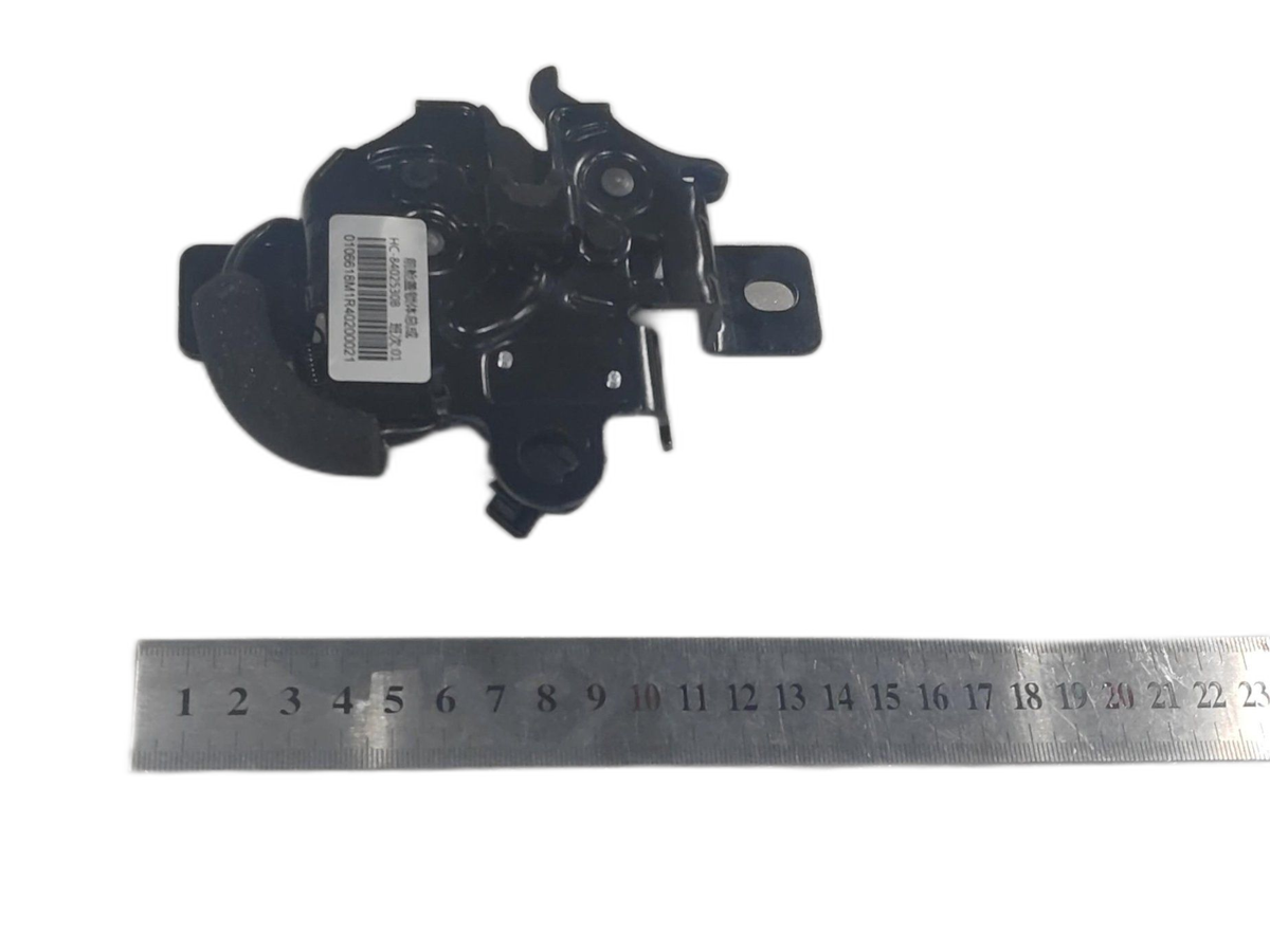 Front Hatch Lock Assembly - HAN EV