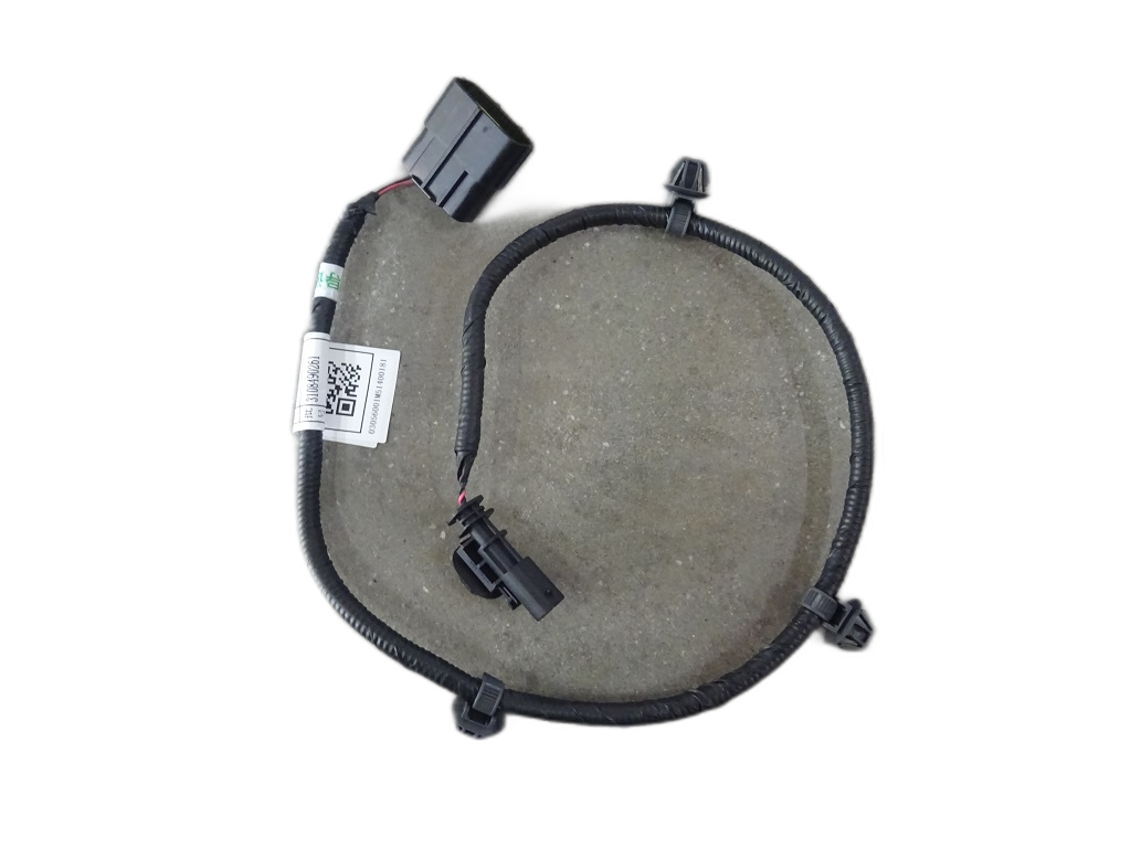 Front bumper small line - QIN EV