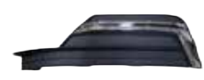 Front fog lamp decorative panel L - QIN EV