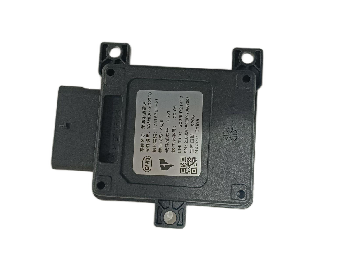 Angular millimeter wave radar - SONG PLUS EV