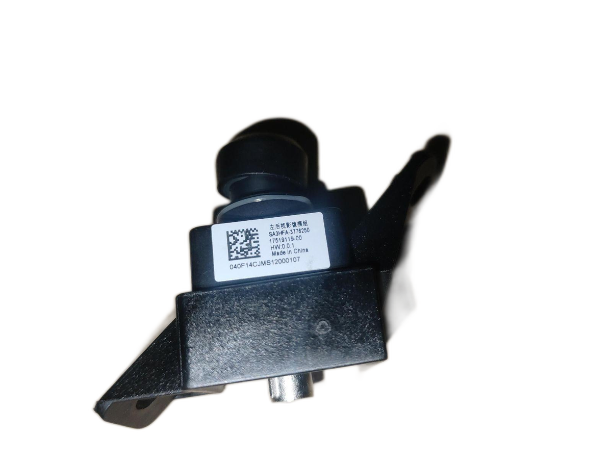 Left Rear View Image Module - SONG PLUS EV