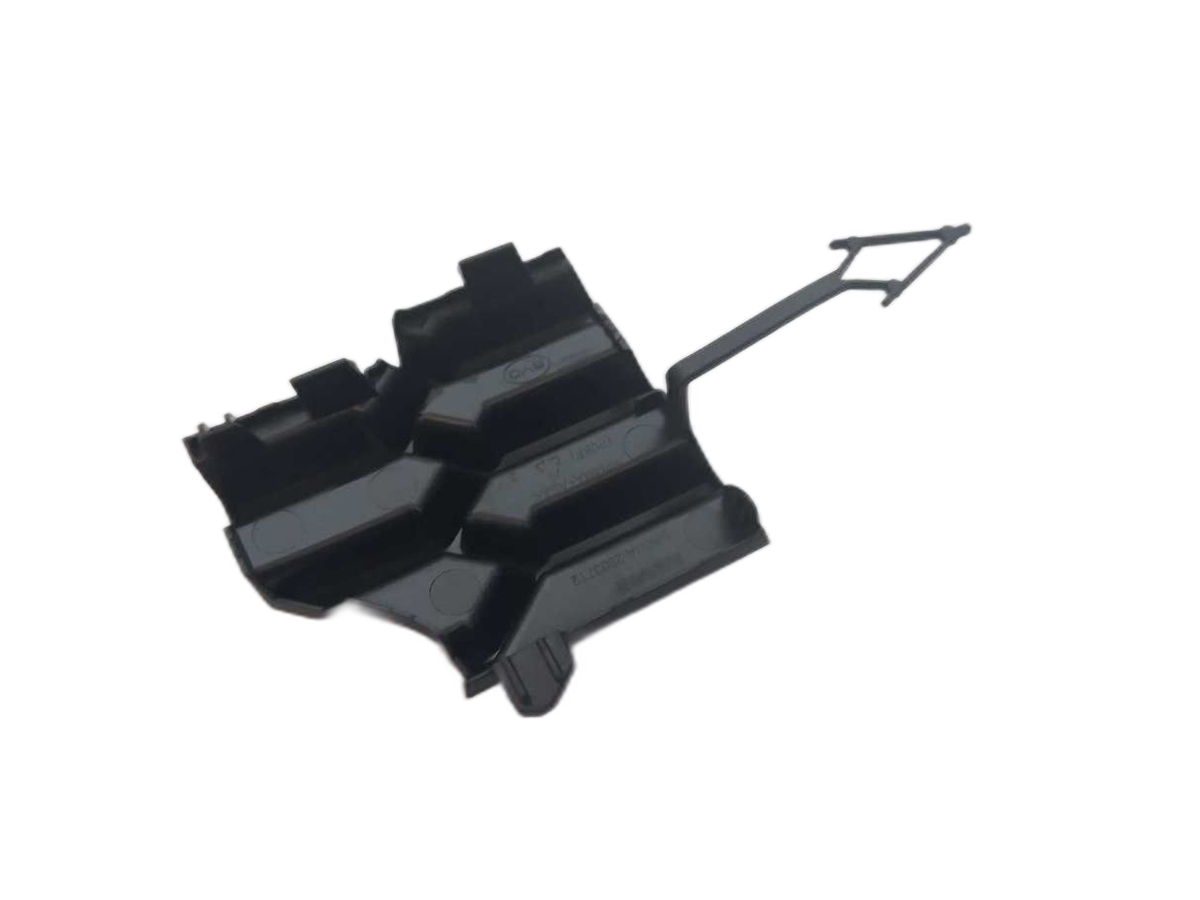 Front towing hook cover - SONG Pro DM-i