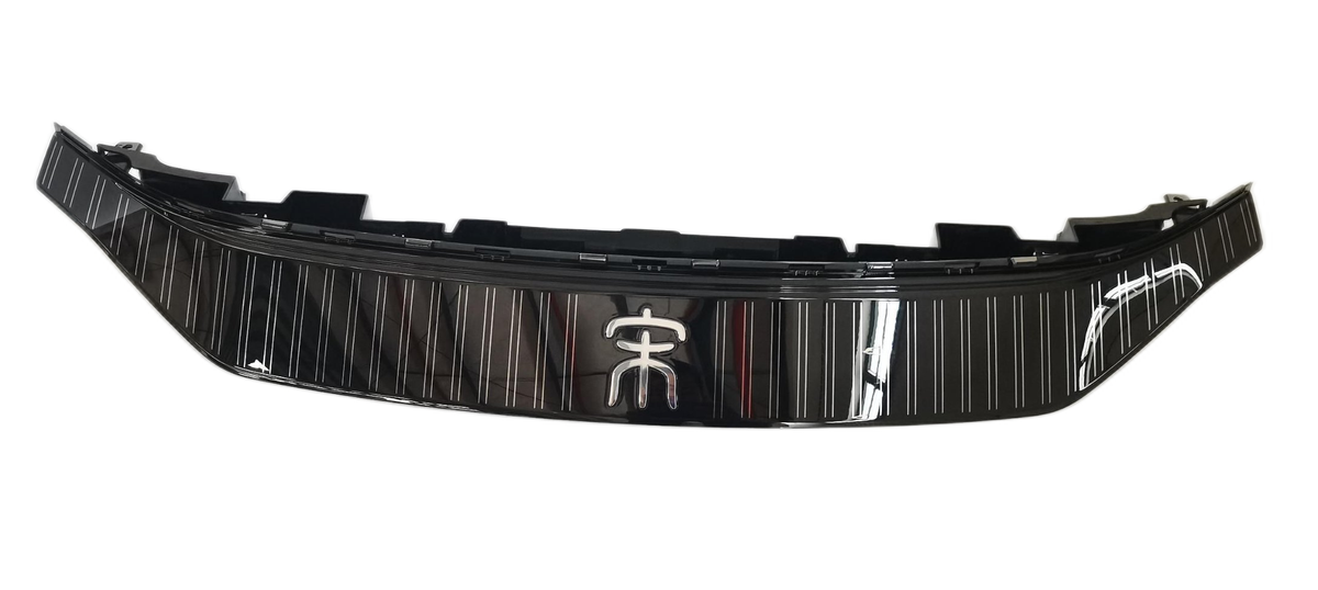 Front Bumper Trim for BYD Song L - OEM UFEA-2803190