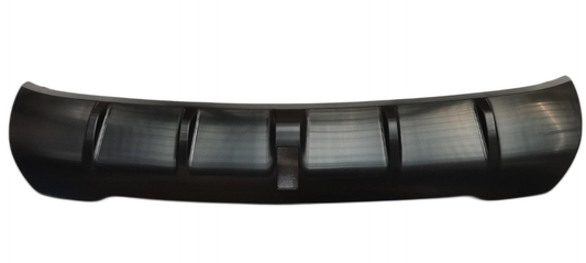 Rear bumper under trim II - BYD