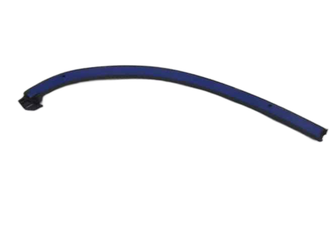 Side Wheelbill Decorative Plate L for BYD Song L - OEM UFEA-5302830