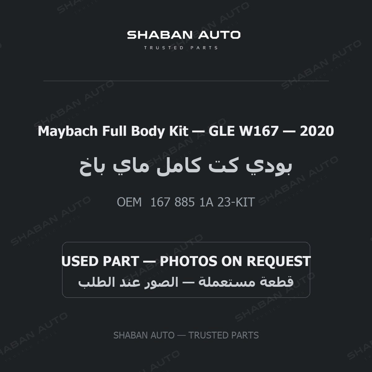 Maybach Full Body Kit for Mercedes GLE W167 - 2020