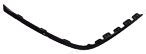 Rear bumper decorative stripe L - QIN PLUS DMI