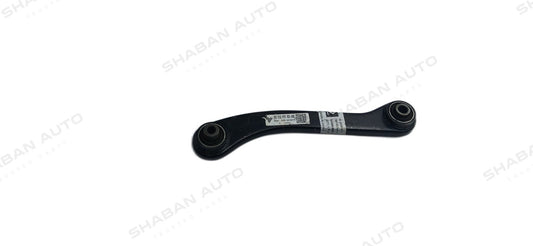Rear Drawbar Assembly — Neta U