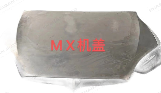 HOOD for Tesla Model X - OEM 1069531-E0-C