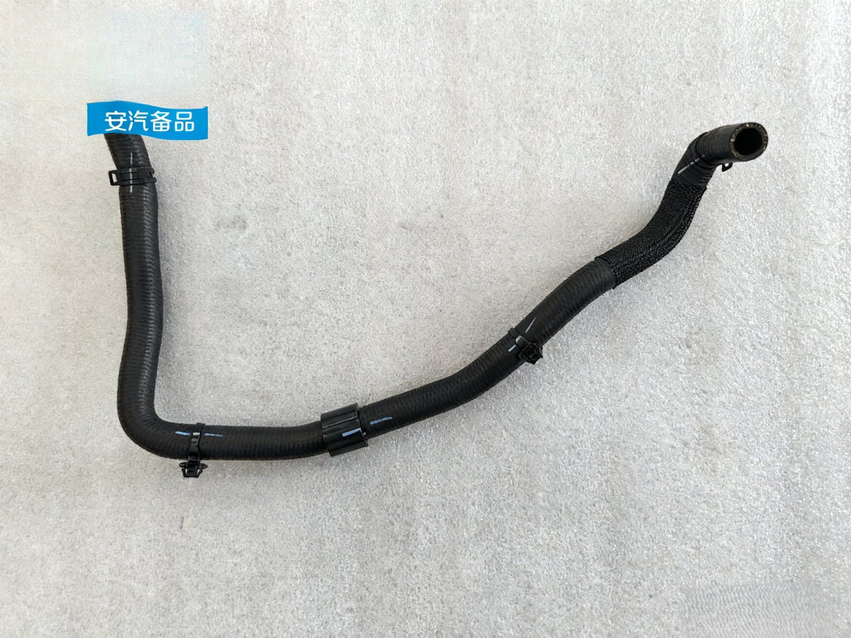 Water Hose - BYD Song Champion