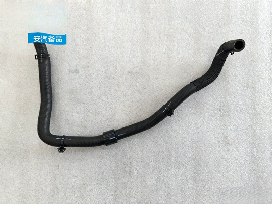 Water Hose - BYD Song Champion