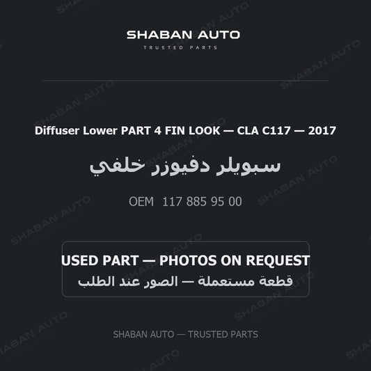 Diffuser Lower PART 4 FIN LOOK for Mercedes CLA C117 - 2017